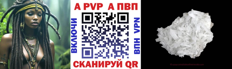 Канабис Орск
