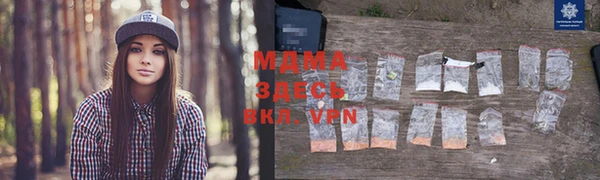 мескалин Алексин