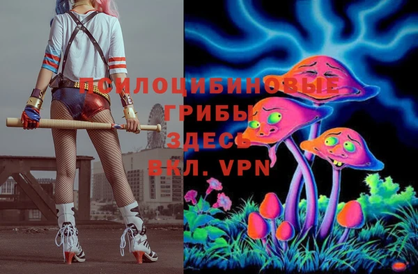 кокаин VHQ Алзамай