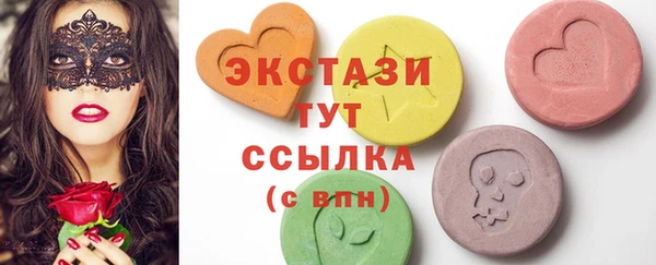 марки lsd Алексеевка