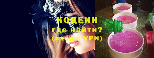 кокаин VHQ Алзамай