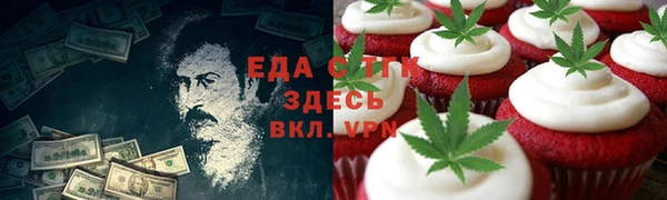 кокаин VHQ Алзамай