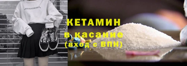 кокаин VHQ Алзамай