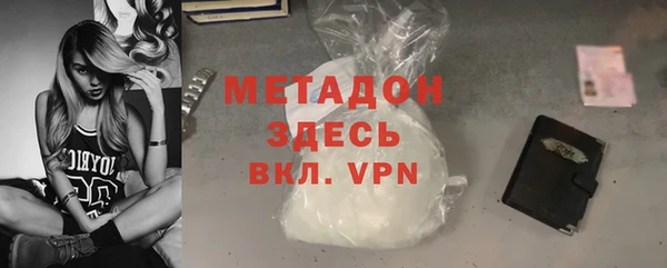 марки lsd Алексеевка