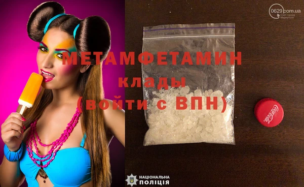 мескалин Алексин