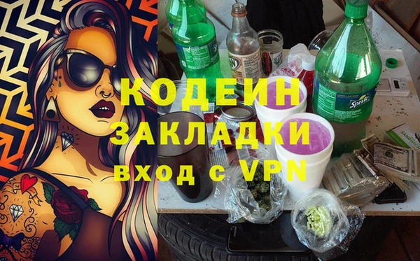 кокаин VHQ Алзамай