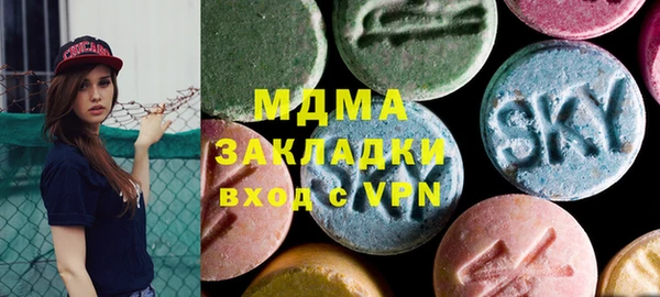 кокаин VHQ Алзамай