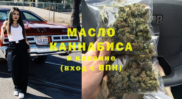 марки lsd Алексеевка