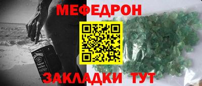 ECSTASY Рязань