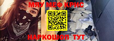 ECSTASY Рязань