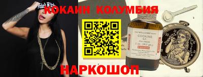 ECSTASY Рязань