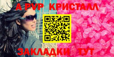 ECSTASY Рязань