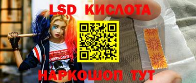 ECSTASY Рязань