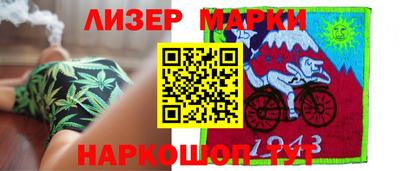 прущие крисы Рыбинск