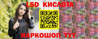ECSTASY Рязань