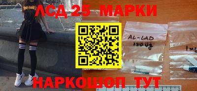 прущие крисы Рыбинск