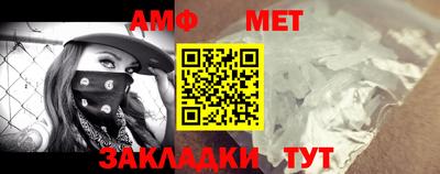 бутик Рузаевка