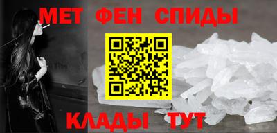 ECSTASY Рязань