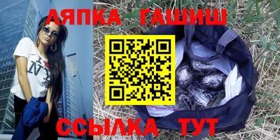 ECSTASY Рязань