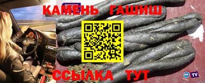 прущие крисы Рыбинск