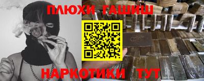 ECSTASY Рязань