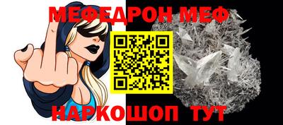 бутик Рузаевка