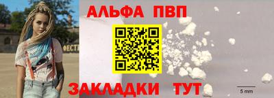 ECSTASY Рязань