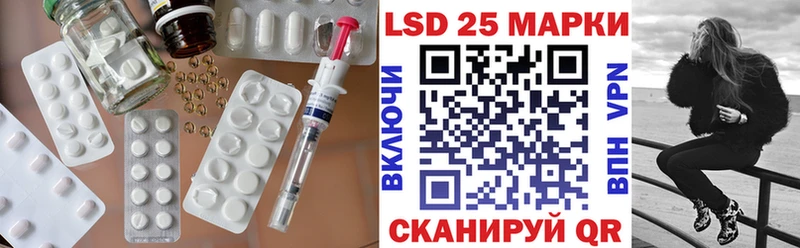 где купить наркотик  Орск  Лсд 25 экстази кислота 